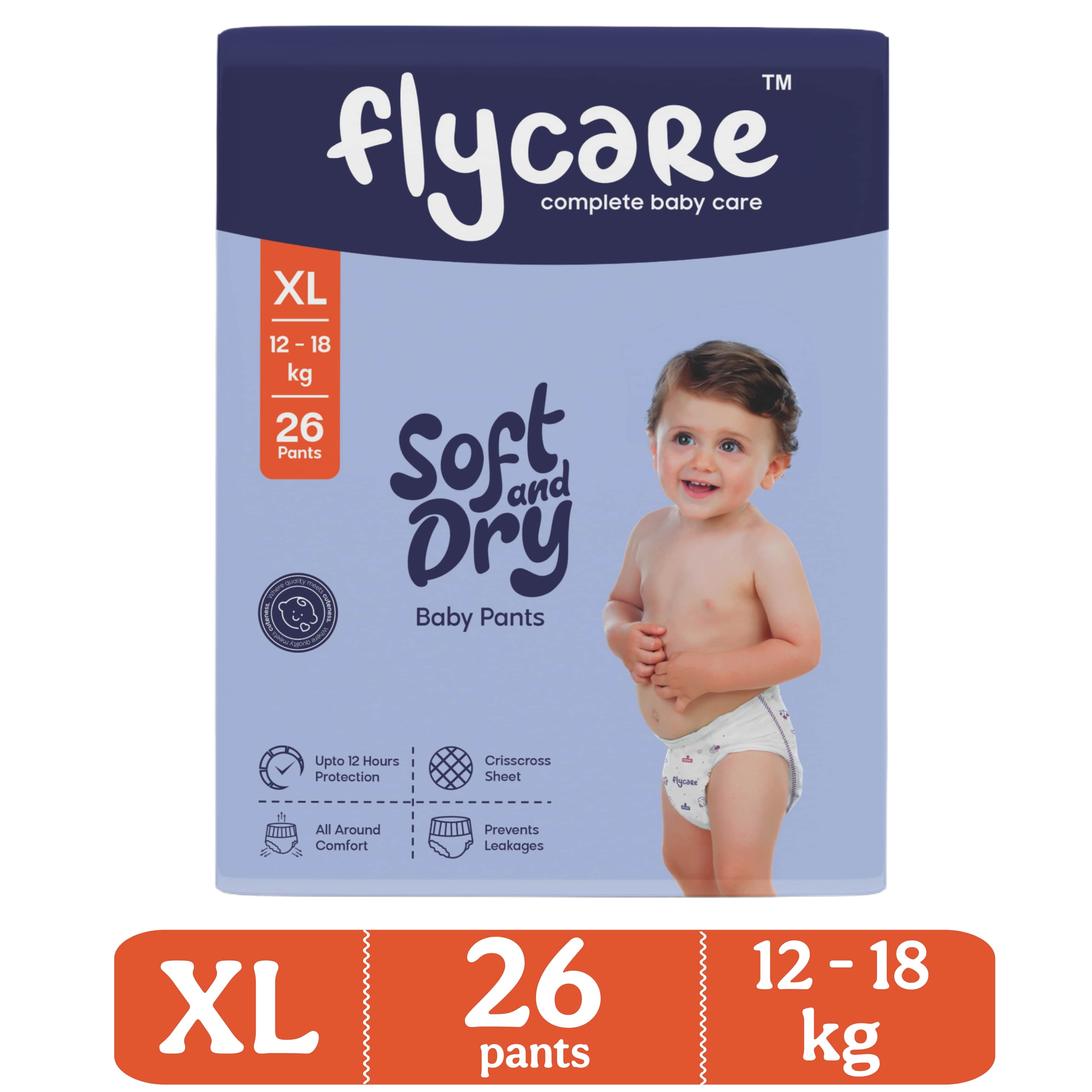 https://imflycare.com/upload/photos/1/Product/phpeI404a_SFH1750156152.jpg,phpC8Xc1r_D7i1750156152.jpg,phpHV7rXI_DOg1750156152.jpg,php0nKKTZ_O8g1750156152.jpg,phpgW36Pg_aYq1750156152.jpg